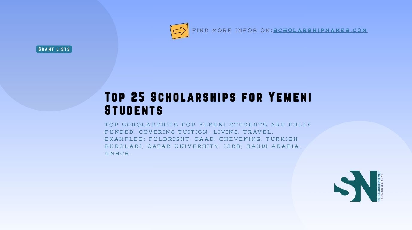 Yemeni scholarships